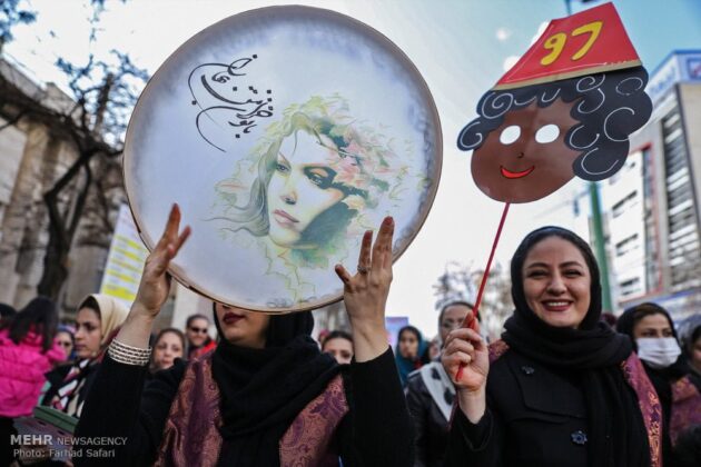Amu Nowruz National Festival Held in Iran ahead of New Year