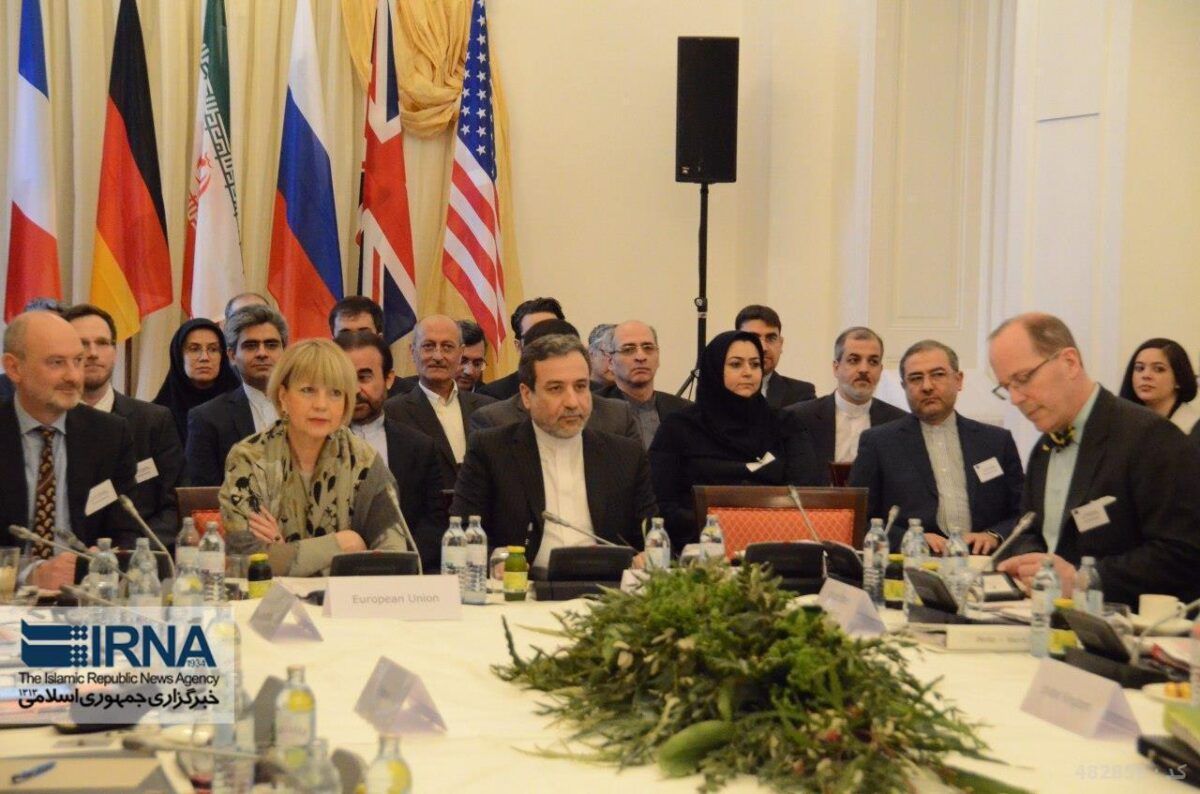 JCPOA Joint Commission Convenes in Vienna