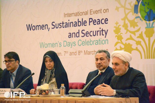 Iranian VP Calls for Formation of Global Network against Violence