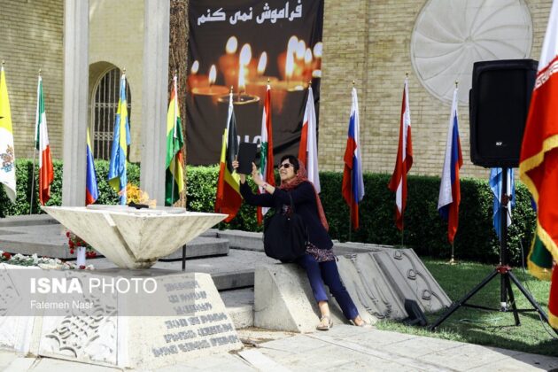 Armenians in Iran Mark Anniversary of Armenian Genocide