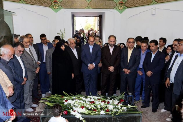 Iranian People Commemorate Renowned Persian Poet Attar