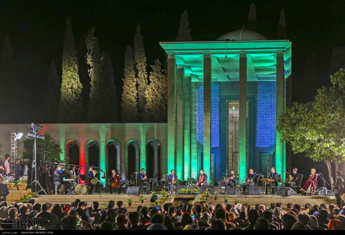 Iranian People Mark National Day of Saadi