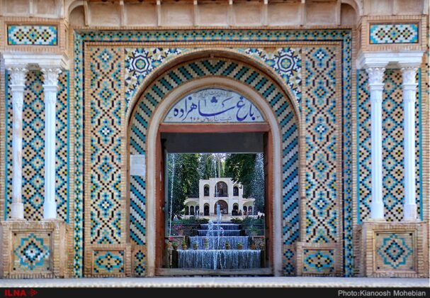 Iran’s Beauties in Photos: Shazdeh Mahan Garden