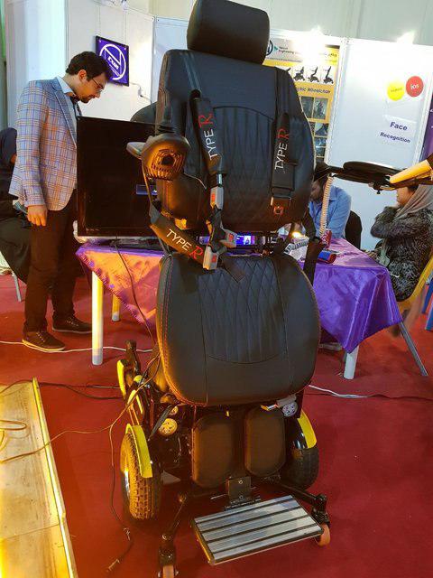 Iranian Scientists Design Wheelchair to Help Disabled Stand Up