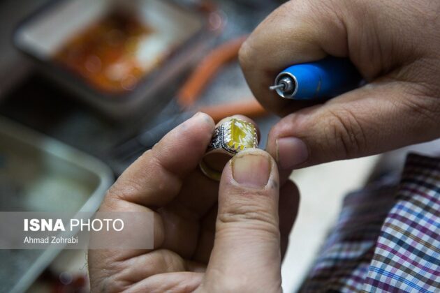 Dispel Bad Luck by Wearing Rings with Sharaf-e Shams Engraving
