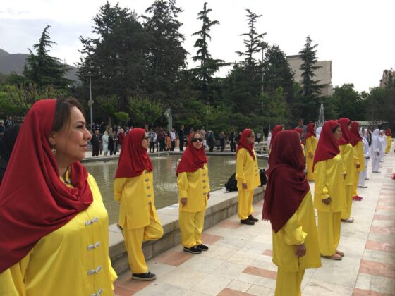 Tehran Celebrates World Tai Chi, Qigong Day
