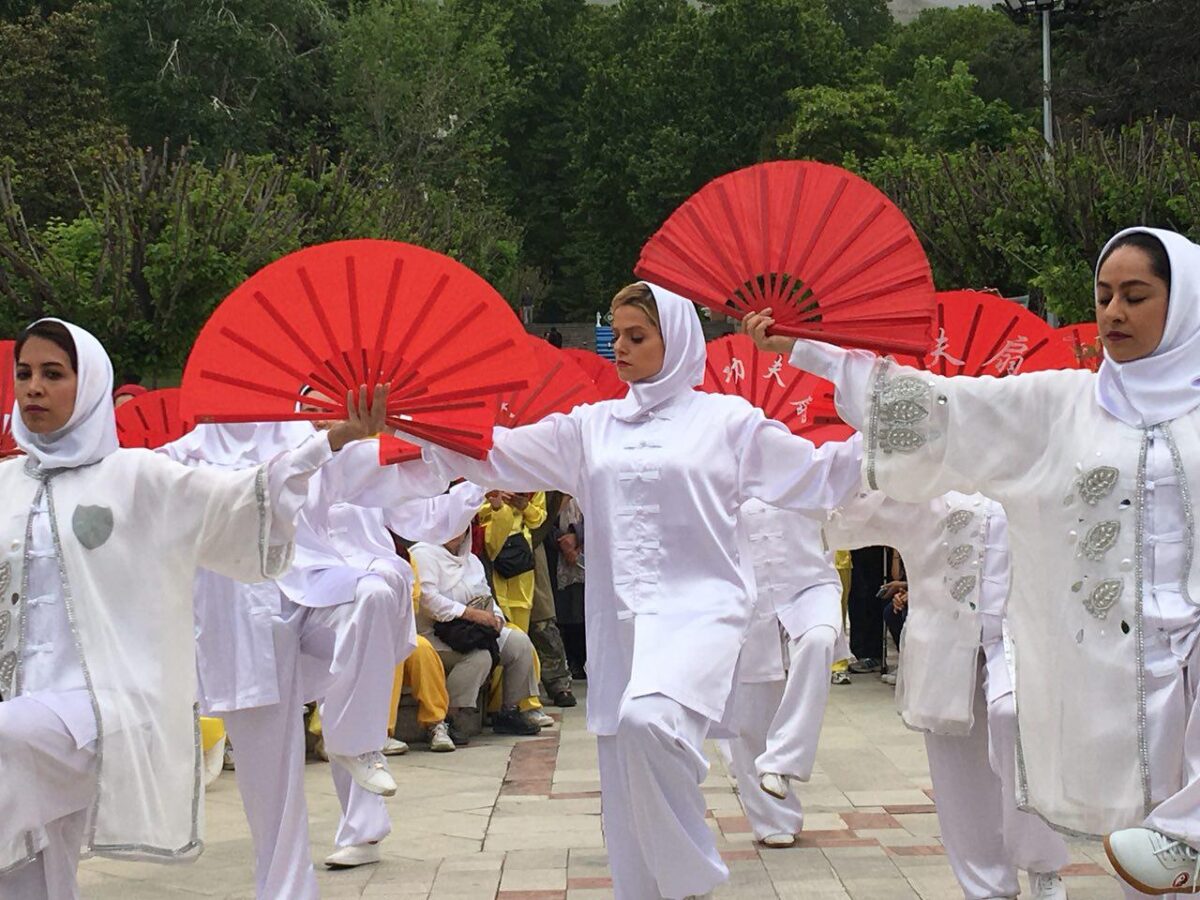 Tehran Celebrates World Tai Chi, Qigong Day
