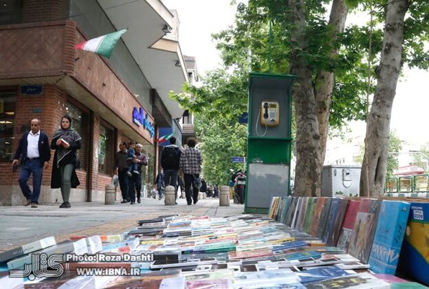 Downtown Tehran, Second Home of Bibliophiles