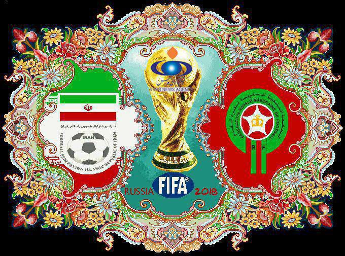 Iran Unveils Rugs Woven for Rivals at 2018 FIFA World Cup