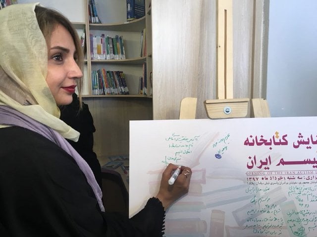 Iran Opens Its First Autism Library