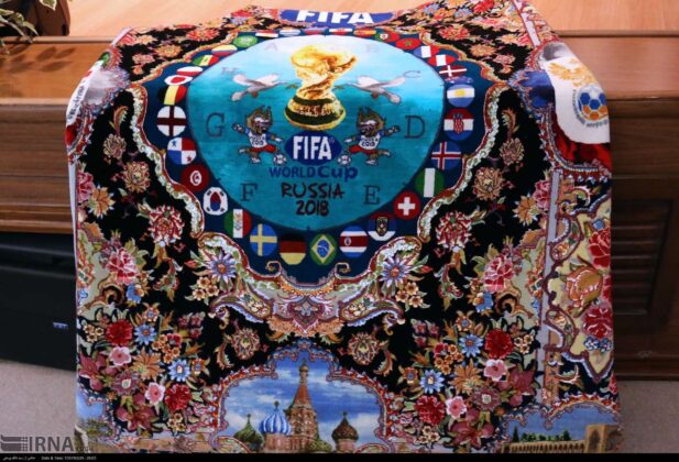Iran Unveils Handmade Carpets Woven for FIFA World Cup