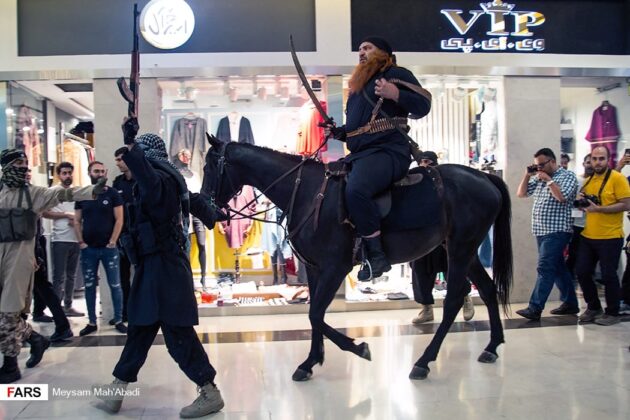 Freaky ISIS Stunt in Crowded Mall in Tehran Sparks Controversy