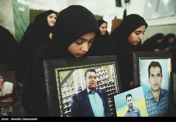 Iran Commemorates First Anniversary of Deadly Mine Blast
