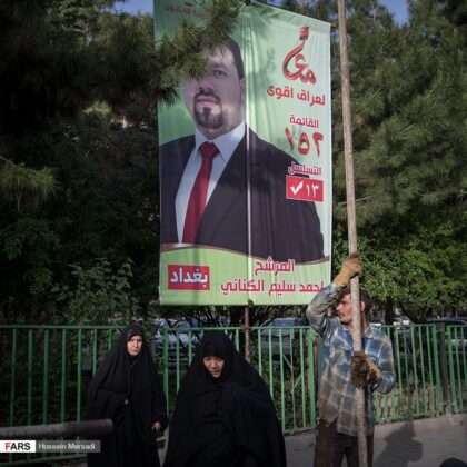 Iraqi Quarter in Tehran Heating Up with Election Fervour