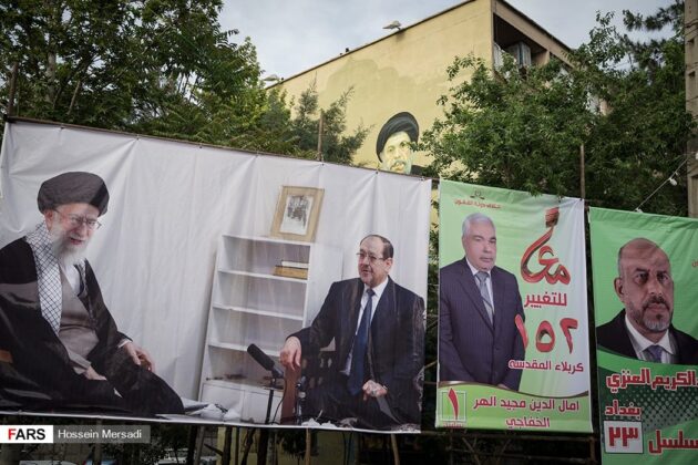 Iraqi Quarter in Tehran Heating Up with Election Fervour