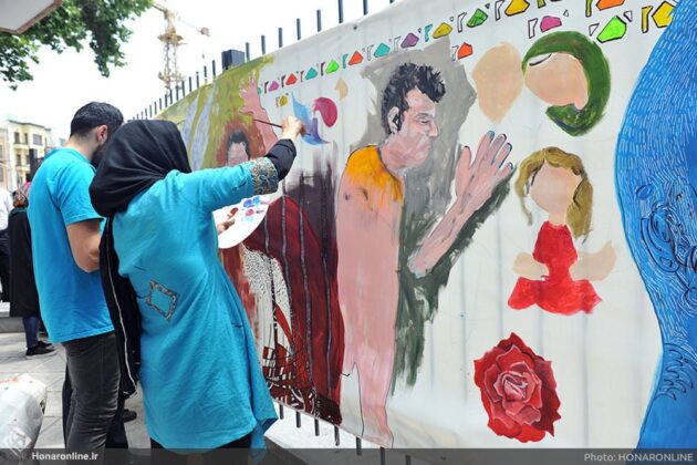 Iran Marks Red Cross Day by Creating Largest Peace Painting