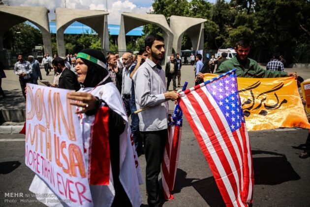 Iranians Hold Rallies to Protest US Withdrawal from JCPOA