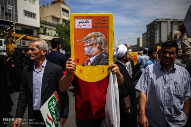 Iranians Hold Rallies to Protest US Withdrawal from JCPOA