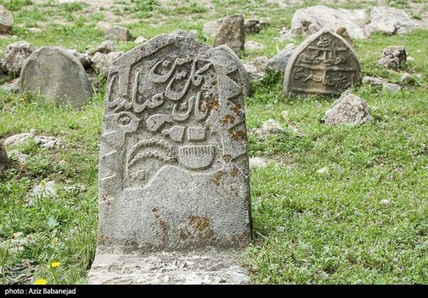 Ancient Iranians Used Stone Lions to Guard Their Graves
