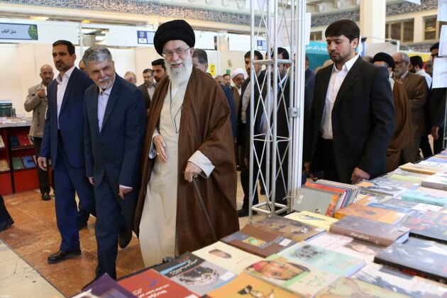 Iran Leader Calls for Promotion of Book Reading Culture