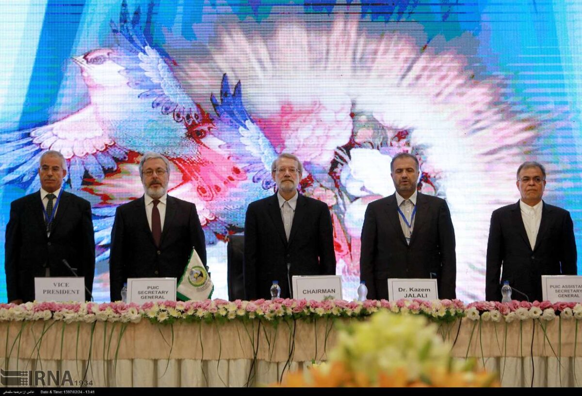 US Relocation of Embassy Not to Go Unpunished: Iran’s Larijani