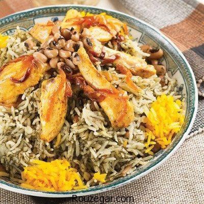 Shooshtari Pillaf; A Meal for Parties