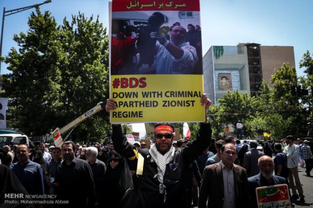 Iranians Hold Rallies in Support for Palestinian Cause on Quds Day