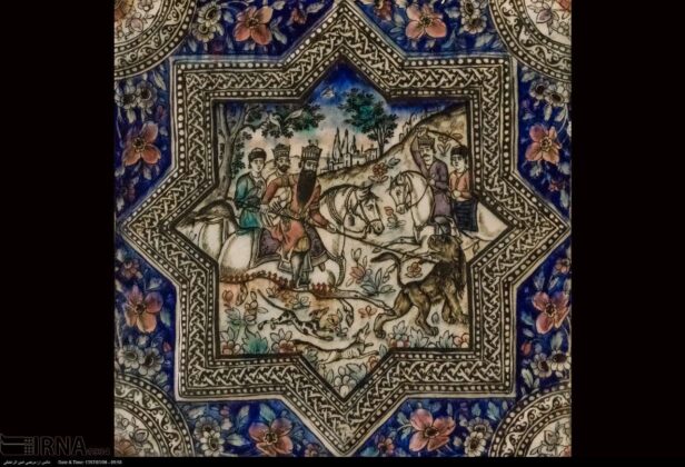Hunting Scenes on Tiles of Tehran’s Golestan Palace