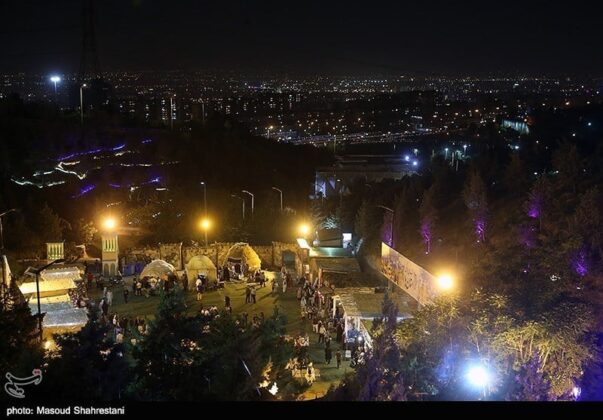 Tehran’s Milad Tower Hosting Ramadan Festival