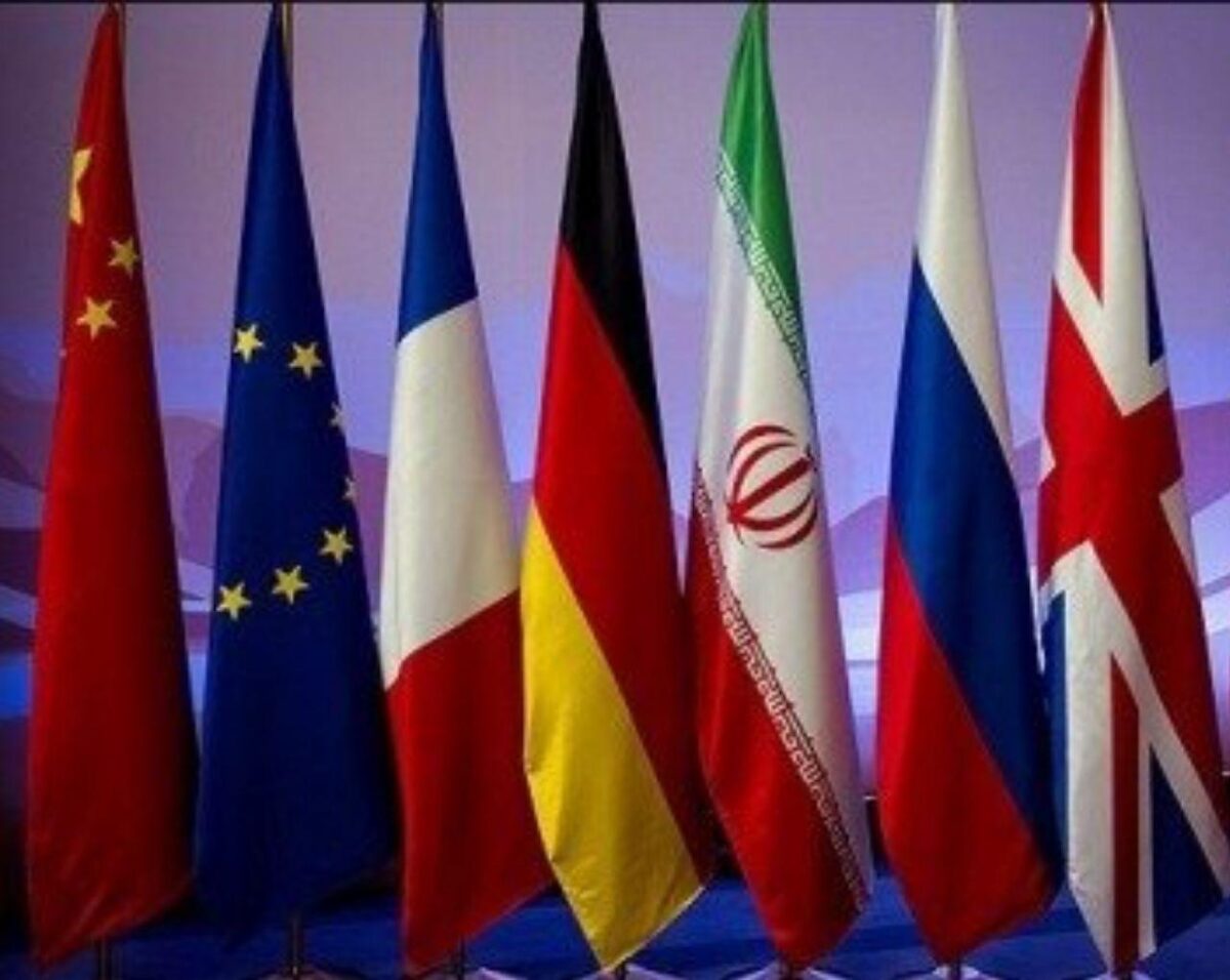 Tehran to Host Expert-Level Meeting of JCPOA Joint Commission