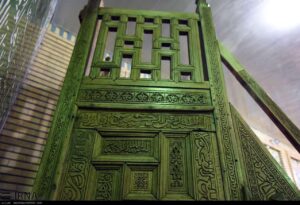 750-Year-Old Pulpit Found in Ancient Iranian Village