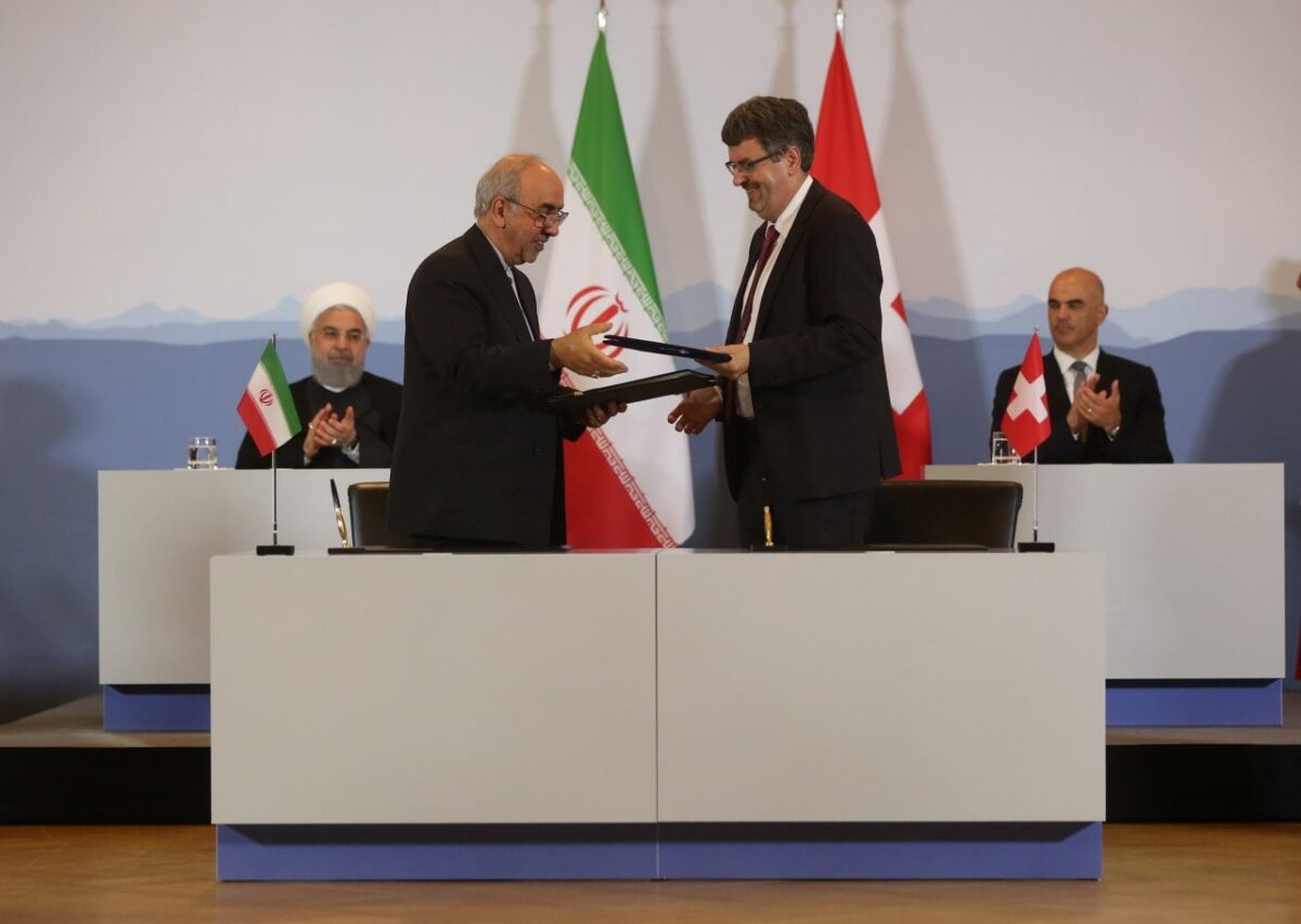 Tehran, Bern Sign Several MoUs in Switzerland
