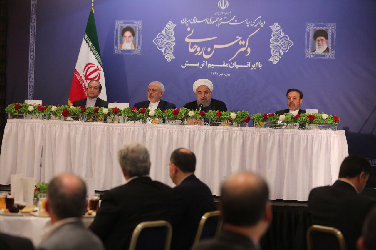 “US Angry at Switzerland, Austria’s Warm Reception of Iran President”