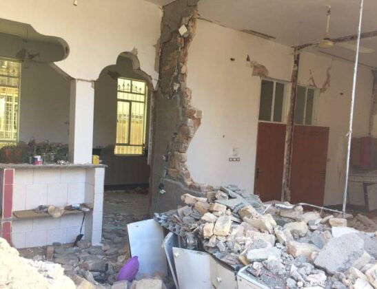 Over 300 Wounded in Twin Earthquakes in Iran