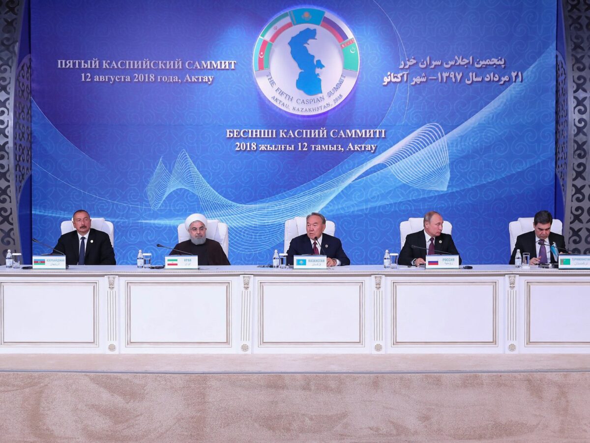 Landmark Convention on Caspian Sea Legal Regime Signed in Kazakhstan