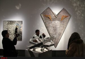 Works by Renowned Iranian Artist on Show at Irish Museum