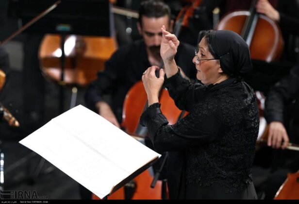 First Female Conductor Directs Iran’s National Orchestra