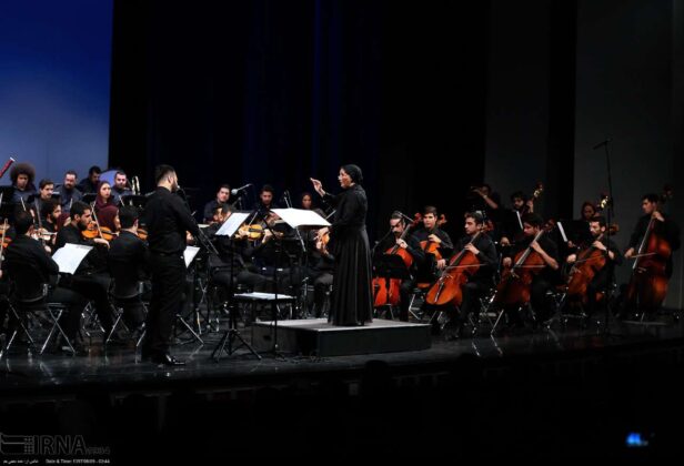 National Orchestra 7