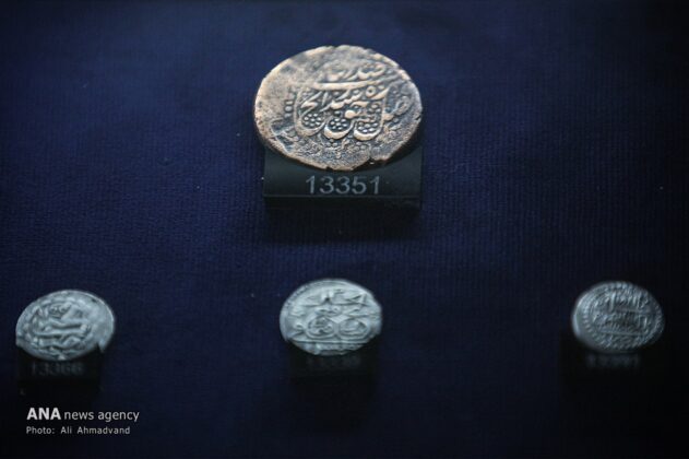 Tehran’s Coin Museum; Richest of Its Kind in Mideast