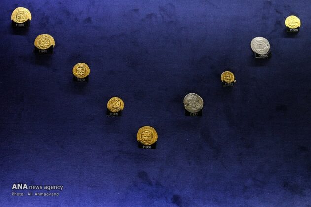 Tehran’s Coin Museum; Richest of Its Kind in Mideast