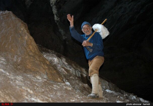 Dorfak Ice Cave; Amazing Source of Water for Locals