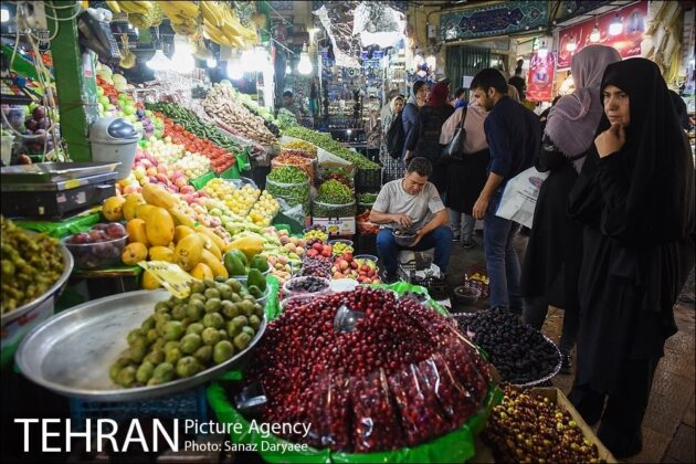 Tajrish: A Lovely Neighbourhood North of Tehran