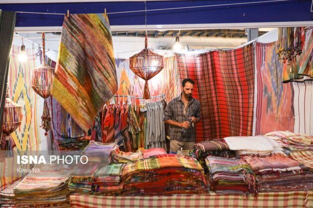 National Crafts Exhibition Underway in Tehran