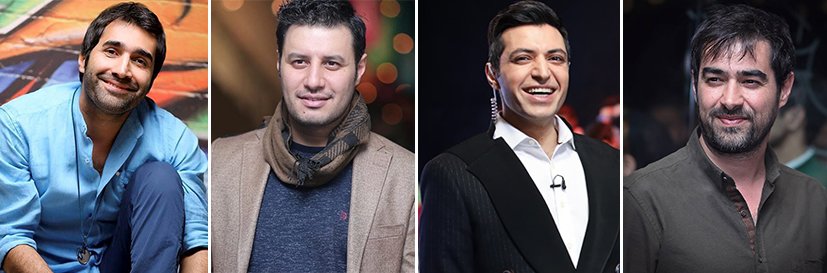 Most Popular Side Businesses Run by Iranian Celebrities