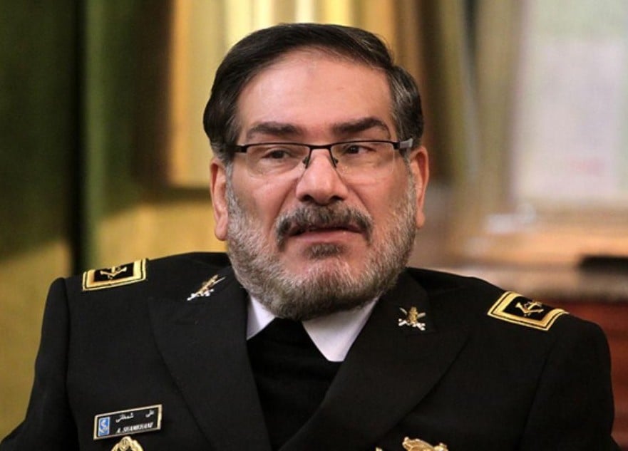 Iran Calls US Ruling Elite 'Inefficient, Source of Threat'