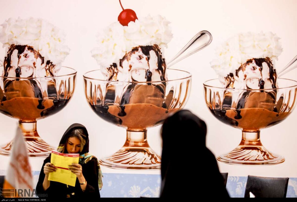 Confectionery Exhibition Underway in Tehran 18 Confectionery Exhibition Underway in Tehran