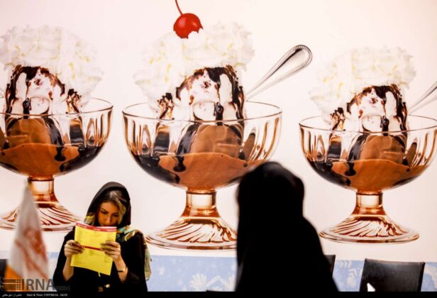 Confectionery Exhibition Underway in Tehran