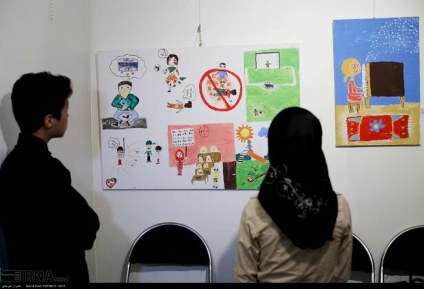 Iranian Children Use Painting to Call for Global Peace    