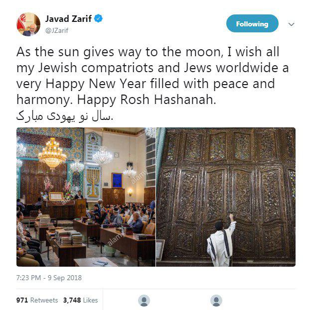 Iran FM Wishes Happy New Year for Jews