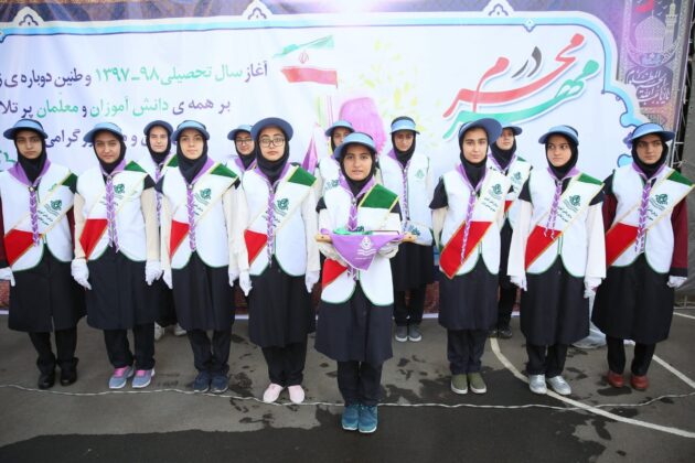 Iranian President Rings in New School Year
